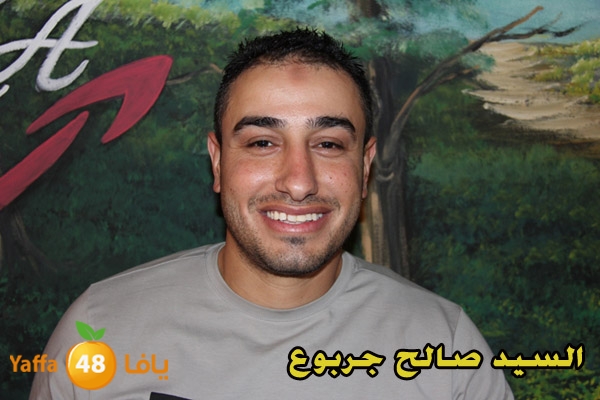 mahameed 1105 (15).jpg